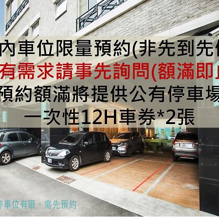 P&E Hotel Tainan Luaran gambar